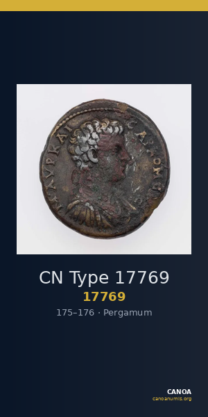 CN Type 17769 — CANOA