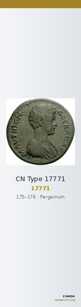 CN Type 17771 — CANOA