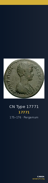 CN Type 17771 — CANOA