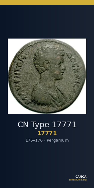 CN Type 17771 — CANOA