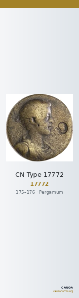 CN Type 17772 — CANOA