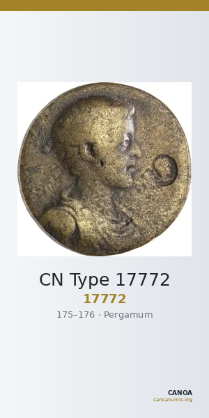 CN Type 17772 — CANOA