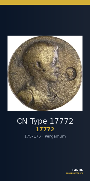 CN Type 17772 — CANOA