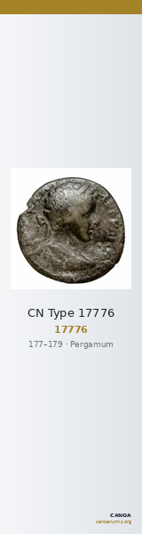 CN Type 17776 — CANOA