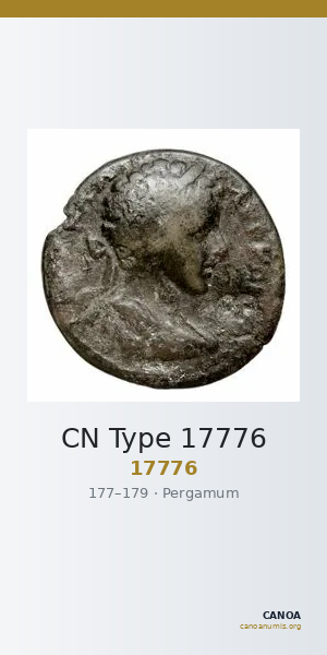 CN Type 17776 — CANOA