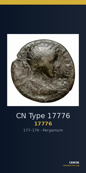 CN Type 17776 — CANOA