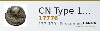 CN Type 17776 — CANOA