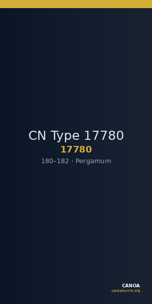 CN Type 17780 — CANOA
