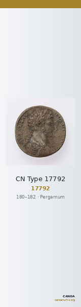 CN Type 17792 — CANOA