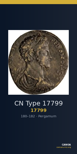 CN Type 17799 — CANOA