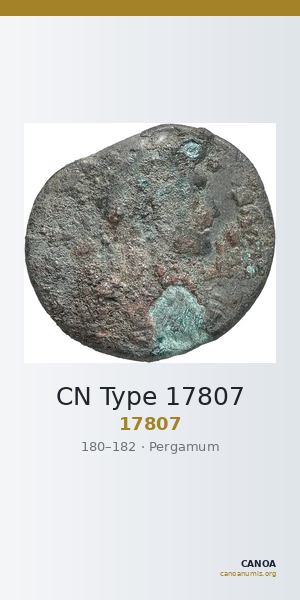 CN Type 17807 — CANOA