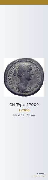 CN Type 17900 — CANOA