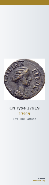 CN Type 17919 — CANOA
