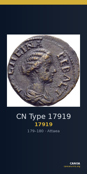 CN Type 17919 — CANOA