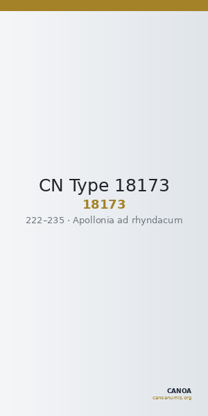 CN Type 18173 — CANOA