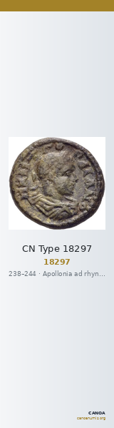CN Type 18297 — CANOA