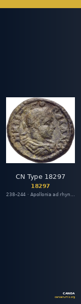 CN Type 18297 — CANOA