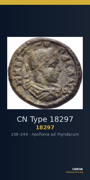CN Type 18297 — CANOA