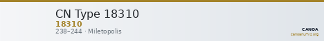 CN Type 18310 — CANOA