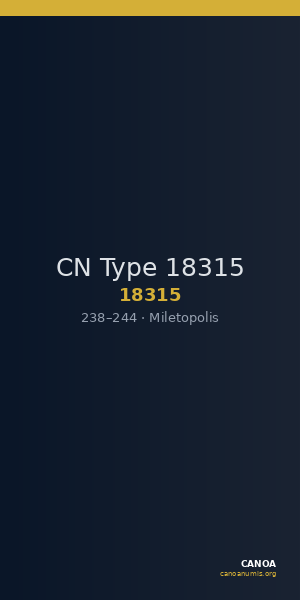 CN Type 18315 — CANOA