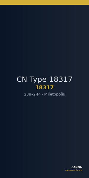 CN Type 18317 — CANOA