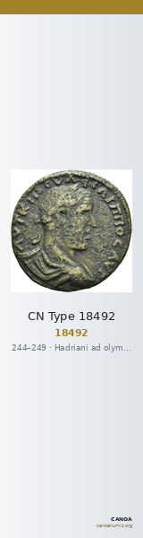 CN Type 18492 — CANOA