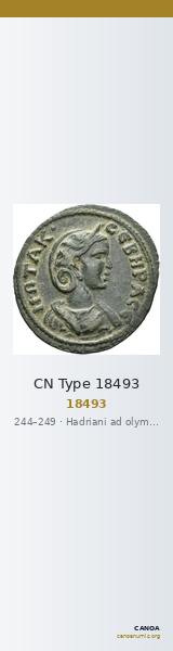CN Type 18493 — CANOA