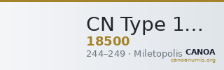 CN Type 18500 — CANOA