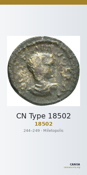 CN Type 18502 — CANOA