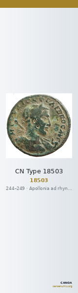 CN Type 18503 — CANOA