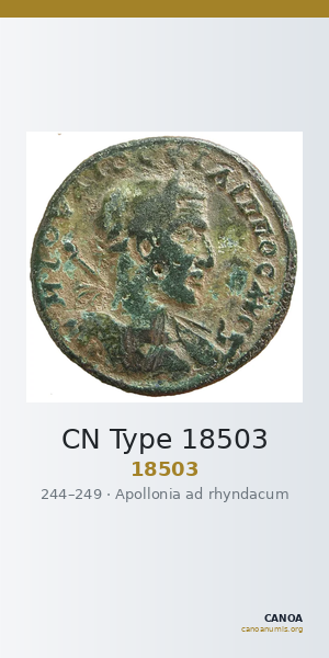 CN Type 18503 — CANOA