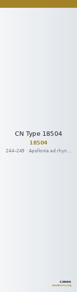 CN Type 18504 — CANOA