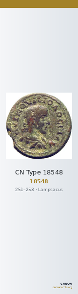 CN Type 18548 — CANOA