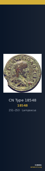 CN Type 18548 — CANOA