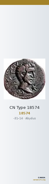 CN Type 18574 — CANOA