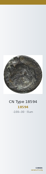 CN Type 18594 — CANOA
