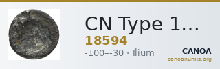 CN Type 18594 — CANOA