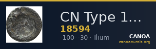 CN Type 18594 — CANOA