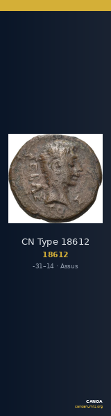 CN Type 18612 — CANOA