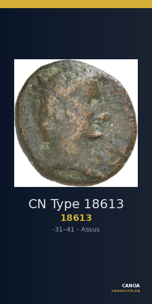 CN Type 18613 — CANOA