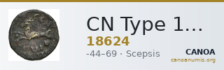 CN Type 18624 — CANOA