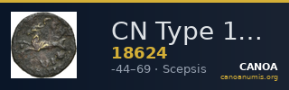 CN Type 18624 — CANOA