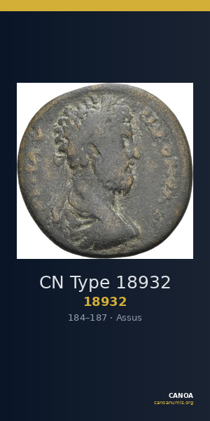 CN Type 18932 — CANOA