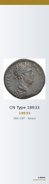 CN Type 18933 — CANOA