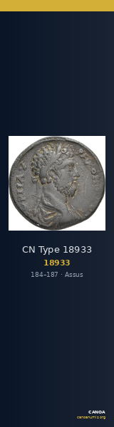 CN Type 18933 — CANOA