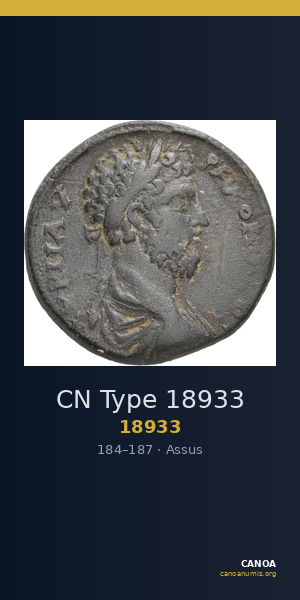 CN Type 18933 — CANOA