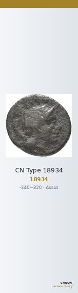 CN Type 18934 — CANOA