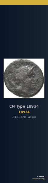 CN Type 18934 — CANOA