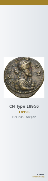CN Type 18956 — CANOA