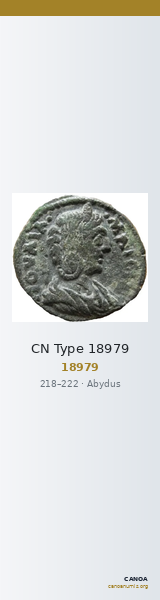CN Type 18979 — CANOA